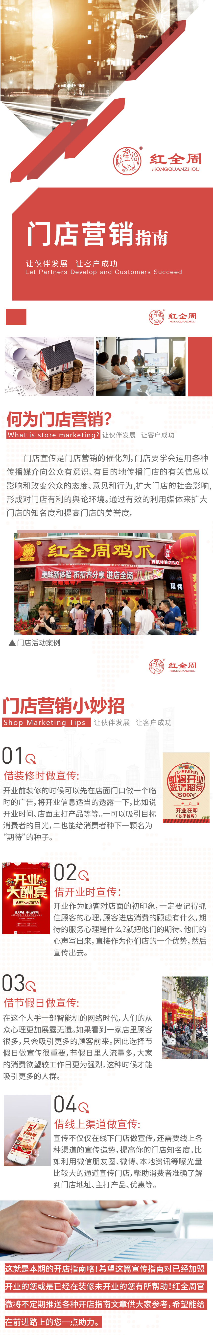 bddd56fc5aa8a57b212ef2ea85d6d8a2.jpg bddd56fc5aa8a57b212ef2ea85d6d8a2.jpg