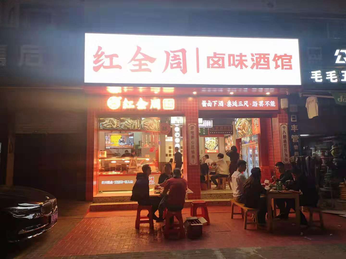 e03725f7140d88fbe04bd28478f6c39f.jpg e03725f7140d88fbe04bd28478f6c39f.jpg